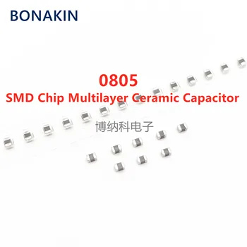 20ШТ 0805 33 UF 336 M 4 6,3 10 16 25 U X5R ± 20% 2012 SMD Chip Višeslojni Keramički Kondenzator