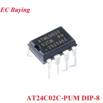 5 kom./lot AT24C02C 24C02C 24C02 AT24C02C-PUM DIP-8 PŠENICA I2C Kompatibilan (2-žični) serijsko sučelje čip u EEPROM-IC Novi Originalni
