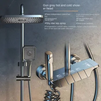 Gun Grey Sustav Gray Intelektualni mikser za tuširanje s digitalnim zaslonom u kupaonici, 4-struka slavina za bide 