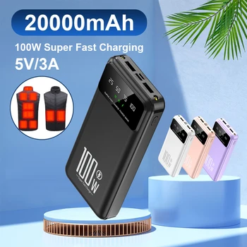 20000 mah Power Bank 5v/3A USB / Micro / Type-C Out 100 W Brzi Punjač Vanjska Baterija Za iPhone Grijaći Prsluk, Jakna Telefoni