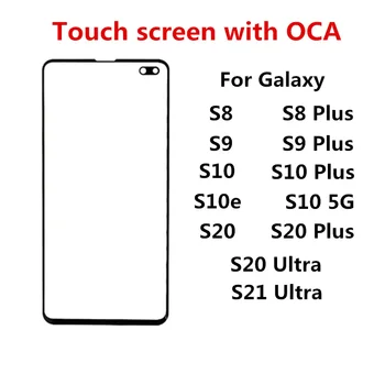 Vanjski Ekran Za Samsung Galaxy S21 Ultra S10 5G S20 S8 Plus S9 Prednji Touchpad LCD zaslona Popravak Zamjena Dijelova OCA