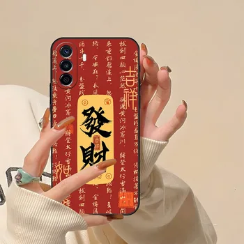 Torbica za telefon 2024 Year Of The Dragon Za Xiaomi 13 12 Pro 11 10 13 Lite 10T-10T Pro 12X 11i-POCO F3 Pro Note POCO M4 M3 X4 Torbica