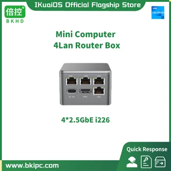 IKuaiOS Route Box Unutar Intel Celeron N5105 Pentium N6005 4* 2.5 G Ethernet Mini-računalo Micro PC Firewall Kompaktan i prenosiv