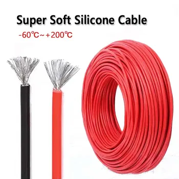 5 m, 10 m, 20 m, сверхмягкий silikon žica, toplinu snage kabela 20 22 24 26AWG, crvena, crna, Električna linija za akumulatora