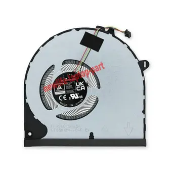 Originalna za Laptop HP 250 G9 Cooling CPU Cooler Fan N10519-001 Besplatna DOSTAVA