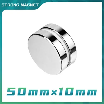3/1PC Неодимовые Magneti 50 mm x 10 mm Cijele Magnetski List N35 Stalni Magnet 50*10 mm Super Jake i Snažne Magnete 50x10