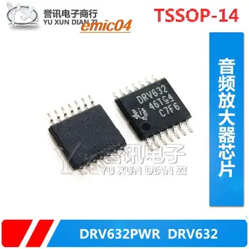Originalni količinu DRV632PWR DRV632PW DRV632 TSSOP-14 IC