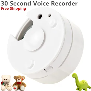 Dar za djecu, napravio svojim rukama, Mini diktafon, govorne jedinice za razgovor, snimanje gumb za djecu, 30 sekundi, zvučna kutija za blage lutke životinja