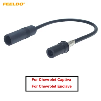 FEELDO 1 kom. auto CD Радиоантенна Ožičenje Kabel za Chevrolet Captiva Enklave Auto Stereo FM Antenski adapter #AM6016