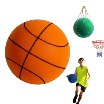 Bešuman košarkašku loptu, сжимаемый, tihi Odskakanje košarkaška lopta za trening u zatvorenom prostoru, Tihi loptu za razne aktivnosti i u zatvorenom prostoru.