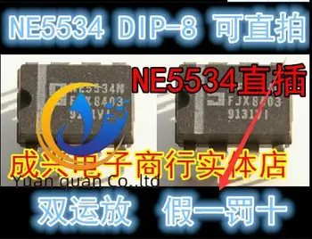originalni novi NE5534N s niskom razinom buke s jednim operacijska pojačala DIP-8 30шт.