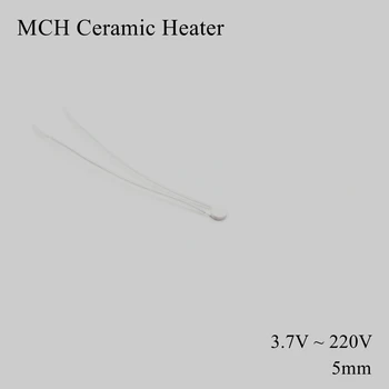 Round 5 mm высокотемпературный keramički grijač 12V 110V 220V MCH krug od aluminijeva oksida električna vruće odbora pločica traka HTCC metalne suhu kosu