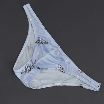 Snažne Nove korisne domaće muške gaćice Svakodnevne Glatka, elastična Modni tinejdžerske gaćice-tange Ice Silk