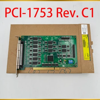 96-kanalni (192-bitna) digitalna karta ulazno-izlazni broj za Advantech PCI-1753 Rev. C1