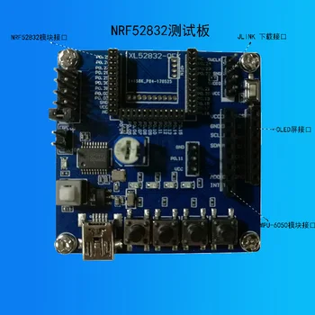 Naknada za razvoj NRF52832 s modulom NRF53832 NRF52DK Bluetooth BLE4.2 Nadvoji bežična mreža