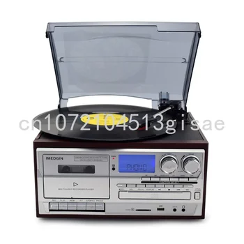 Besplatno Carinjenje Player Gramofonskih Ploča S CD Playerom Кассетной Snimiti I Uređajem USB SD, FM Radio