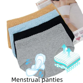 3 kom. Ženske pamučne gaćice, donje rublje za menstruacije, hermetičan гигиеническое posteljina s menstrualnog bambusa, modni gaćice za mršavljenje s niskim strukom