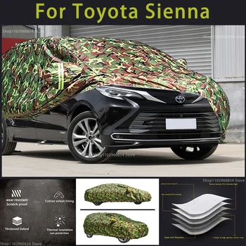 Za Toyota Sienna Oxford auto-torbica Vanjska zaštita Snježni pokrivač štitnik Za sunce Vodootporan Prašinu Камуфляжный auto presvlake