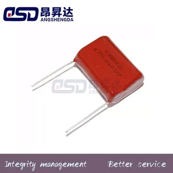 Kondenzator od plastične folije CBB22 400V475J s korak pina 400V4.7UF P25