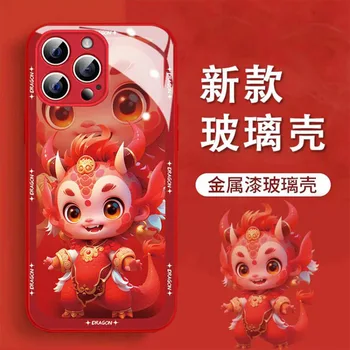 Korejski Stil, Slatka 3D Torbica Od kaljenog stakla Lucky dragon Za iPhone 15 14 Pro Max 13ProMax 12 13Pro 11 7 8 Plus, Mekana Torbica Od TPU