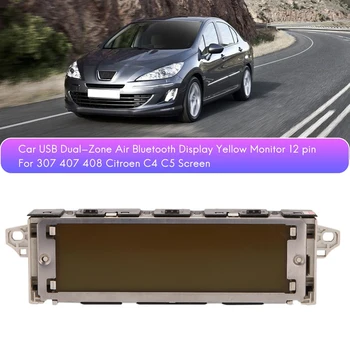 Auto USB Bluetooth zaslon, žuta monitor, 12-pin za Peugeot 307 407 408 Citroen C4 C5