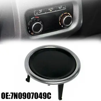 Za Volkswagen Sharan Stražnji poklopac ručke klima uređaja 7N0907049C Ukrasni Poklopac ploče Pribor za auto M6P2