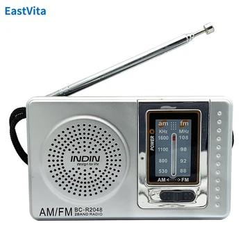 Prijenosni AM FM radio BC-R2048, stereo Bluetooth, Najbolji prijem, Punjiva Mini-radio za hitne slučajeve, Uragan