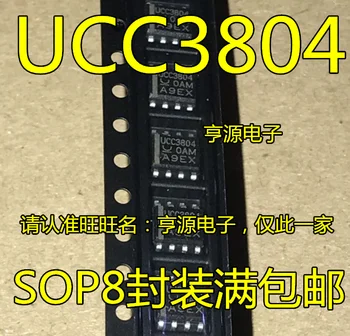 10 komada UCC3804D UCC3804 UCC3804DTR 