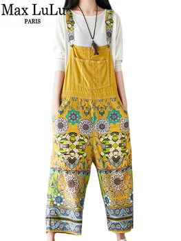 Max LuLu 2023, Korejski dizajn, Ljetni Modni tijelo s po cijeloj površini, Ženske Slobodne Luksuzni hlače s cvjetnim uzorkom, Ženske svakodnevne Klasične hlače u stilu punk