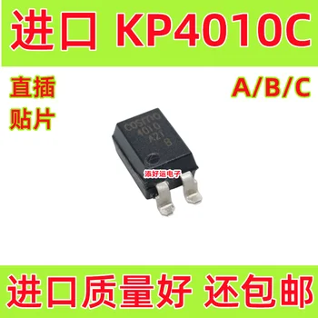 KP4010C A B Uvozni Оптрона COSMO Direct plug DIP Patch SOP Add good luck