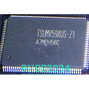 5pcs TSUMV59XUS-Z1 QFP-128
